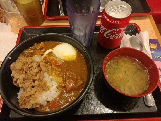 Sukiya - Dongmen Shop